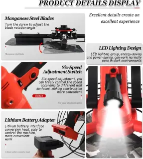 Cordless Electric Cement Trowel